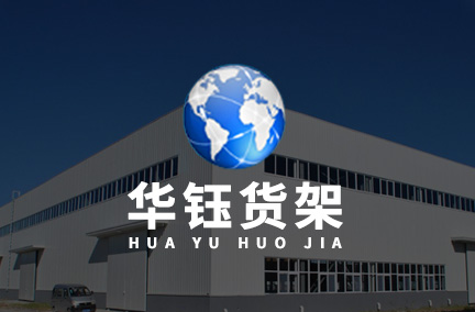 &#21326;&#20307;&#20250;&#104;&#116;&#104;