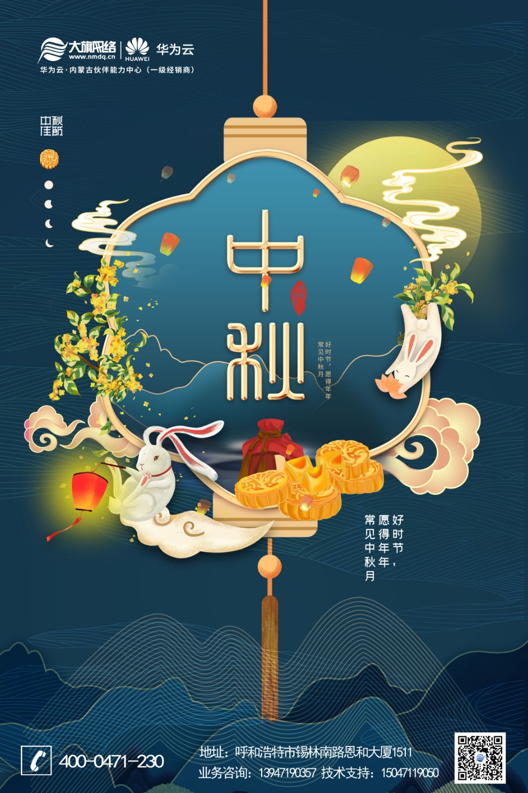 &#21326;&#20307;&#20250;&#104;&#116;&#104;